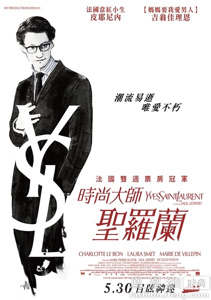 波恩-莱茵-锡格应用技术大学degreecertificate